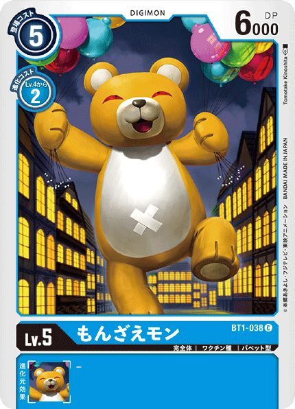 熊仔獸