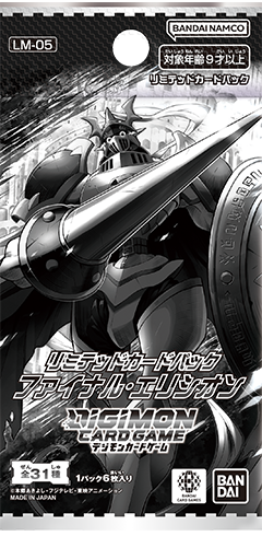 極樂淨土[LM-05](盒)