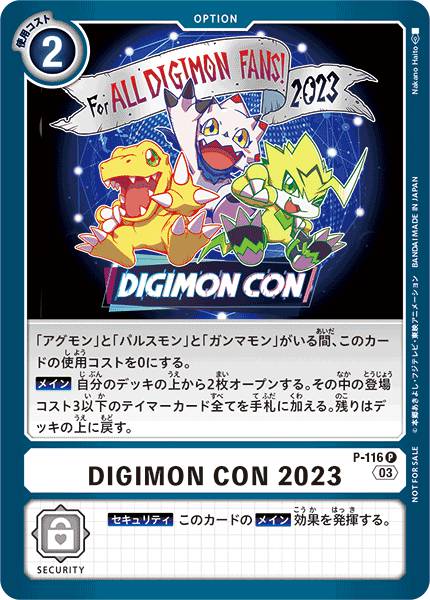 DIGIMON CON 2023